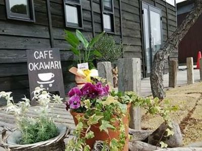 CAFE OKAWARI（カフェオカワリ）様　　　