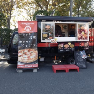 キッチンカーとピッツァの相性は？